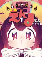 影视表演培训规定情境分析训练封面