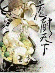 影视表演培训自备稿件选择训练封面