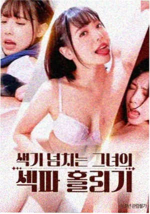 影视表演培训结课后试镜准备流程资讯配图